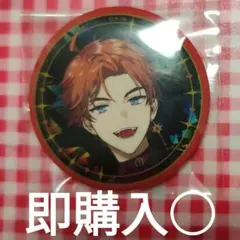 3SKM 北見遊征 IMPACT 太陽組 ランダムキラキラ缶バッジ