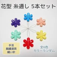 Item thumbnail for item 52671efa-f242-489b-a229-0a81f0984cc4