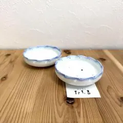 【透かし】たち吉 透かし 小鉢のサムネイル