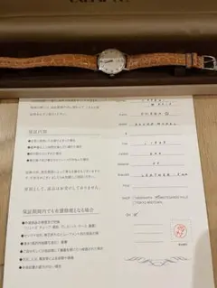 オメガ　レディース手巻き　アンティーク　保証書付きのサムネイル