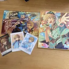 真白友也 中国 3周年 4周年 5周年 ぱしゃこれ