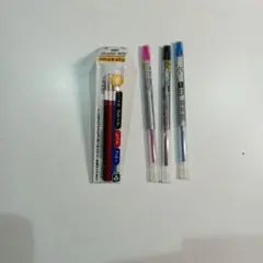 PILOT FRIXION ボールペン替え芯 0.38mm 3色セット