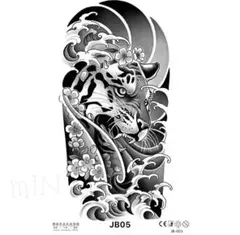 【新作】ジャグアタトゥーシール＊JB-005 虎　寅　トラ　波