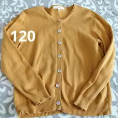 SHIPS マスタード カーディガン 120