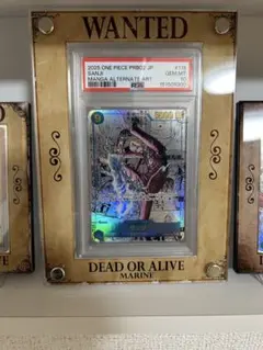 ワンピースカード サンジ コミパラ PSA10 the best2 - メルカリ