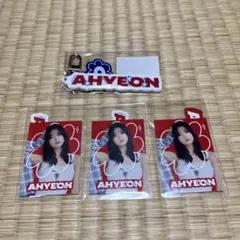 BABYMONSTER アヒョン オンラインくじ セット