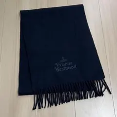 Vivienne Westwood マフラー ブラック オーブロゴ