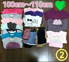 ②女の子 100cm 110cm 洋服 ブランド まとめ売り