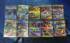 メガドリームex　MA コンプリートセット　10枚