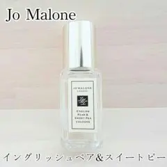 Jo Malone イングリッシュペアー＆スイートピー 9mlのサムネイル