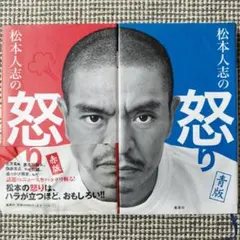 Item thumbnail for item 954b993b-def7-410c-ab93-dde92879b91e