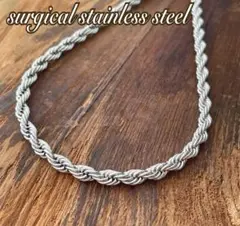 5mm ロープワイヤーネックレス シルバー＊ステンレスネックレス＊男女兼用