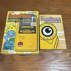 Nintendo Pocket Printer & Camera セール中