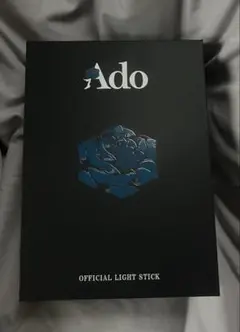 2026年最新】adoペンライトの人気アイテム - メルカリ