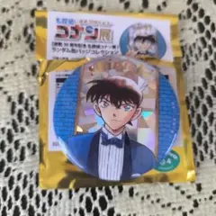 2026年最新】工藤新一 コナン展 缶バッジの人気アイテム - メルカリ