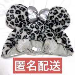 ディズニー ミニー ヒョウ柄 ファンキャップ グレー レオパード