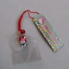 【未開封】ご当地キティ 長崎限定 チューリップ根付