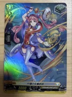2026年最新】ケテルサンクチュアリ トリガーの人気アイテム - メルカリ