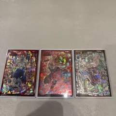 【3枚セット】ドラゴンボールヒーローズ　SEC LC　まとめ売り 3枚セット】ドラゴンボールヒーローズ SEC LC まとめ売り