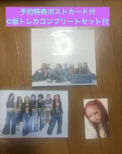 Blue Jeans 通常版