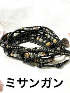 【お買い得SALE❗️】チャンルーブレスレット ラップブレス【正規 ブランド】