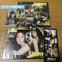 TWICE ENEMY 初回限定B盤　ジヒョ　ナヨン