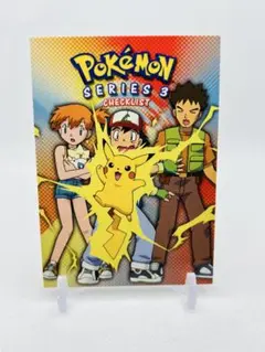 2000 Topps ANIMATION ポケモン ピカチュウ サトシ 英語