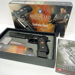 2026年最新】バイオハザード 15th anniversary boxの人気アイテム
