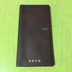 Item thumbnail for item f6641713-0ab7-4fe1-ad32-2d570ff227e7