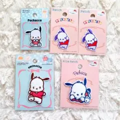 ポチャッコ 刺繍ワッペン ５個セット