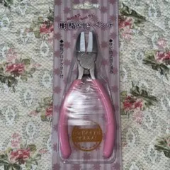 Item thumbnail for item e8a9bcad-c464-4e47-9d3e-cabb42fb2256