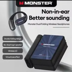 モンスターイヤホン Monster OPEN EAR AC530 ブラック未開封のサムネイル