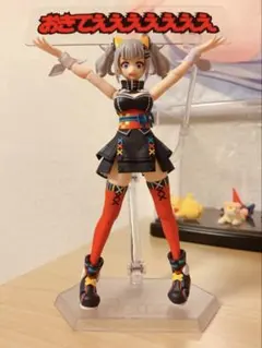 figma 輝夜月 431