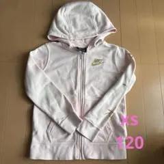 Nike ピンクパーカー XS 120 110