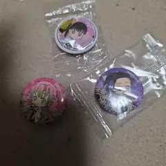 鬼滅の刃缶バッジ 3個セット