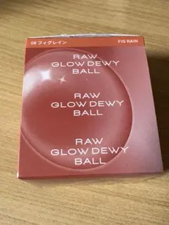 hince RAW GLOW DEWY BALL 08 フィグレインのサムネイル