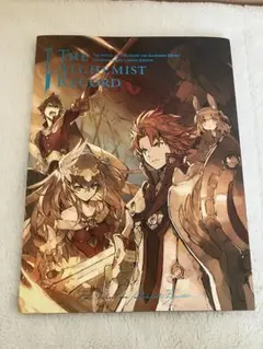 2026年最新】the alchemist レコードの人気アイテム - メルカリ