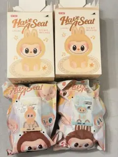 Have A Seat ラブブ　ハブアシート2個セット　BABA QUQU