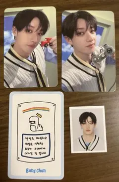 スキズ　StrayKids 本国FC5期　バンチャン　セット