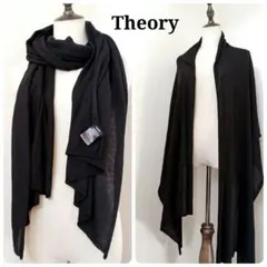 【セオリー】カシミヤシルク大判ストール ショール マフラーGRETNA ひざ掛け