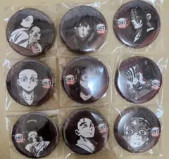 鬼滅の刃 缶バッジ 9個セット　ダイニング