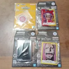 ワンピース1番くじ　G賞　H賞　4個セット