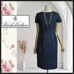 【ブルックスブラザーズ】ワンピース　リネン　麻　紺　ネイビー　通勤　オフィス