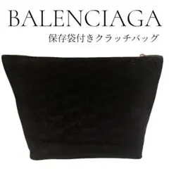 美品】BALENCIAGA トートバッグ デニム生地 BBロゴ レザー A4 - メルカリ