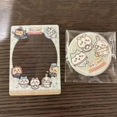 ちいぽけ 缶バッジ クリアカード ちいかわぽけっと ハーフアニバーサリー