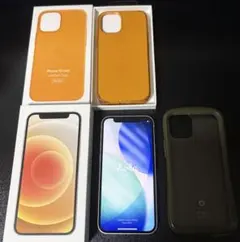 iPhone 12 mini 128GB 美品 付属品完備 おまけ付き