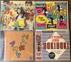 2025年最新】jitterin'jinn cdの人気アイテム - メルカリ