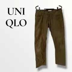 UNIQLO ブラウン チノパン コーデュロイ　ダークブラウン