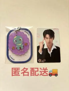 GMMTV POPUP REXXA SURF SET