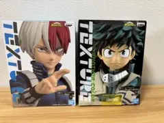 緑谷出久　轟焦凍　フィギュア　texture